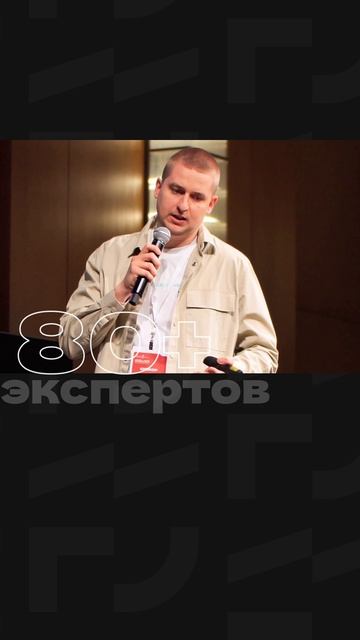 Подробности тут - https://rentier.events/
