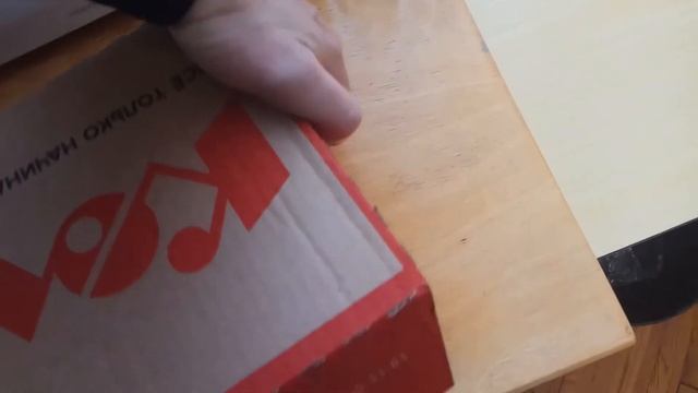 UNBOXING посылки из КОМУСА!