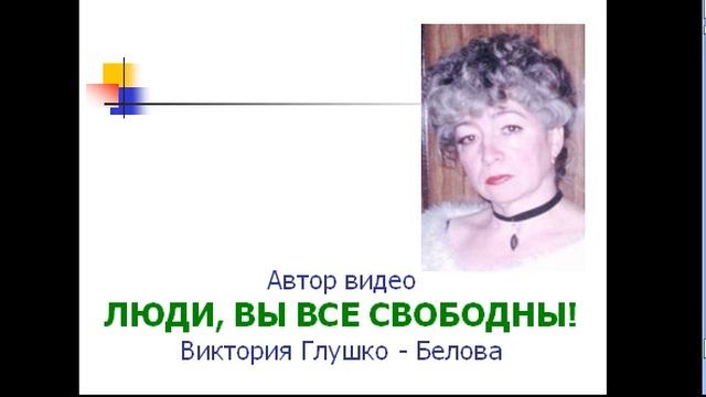 Российская культура уже под прицелом 11.06.12.