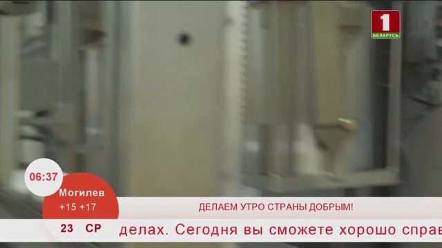 Денис Боганцев. Аппаратчик стерилизации сыворотки цеха по производству сыра.