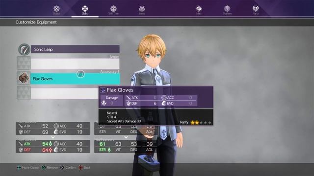 SWORD ART ONLINE Alicization Lycoris - Skill Gear Glitch 2?