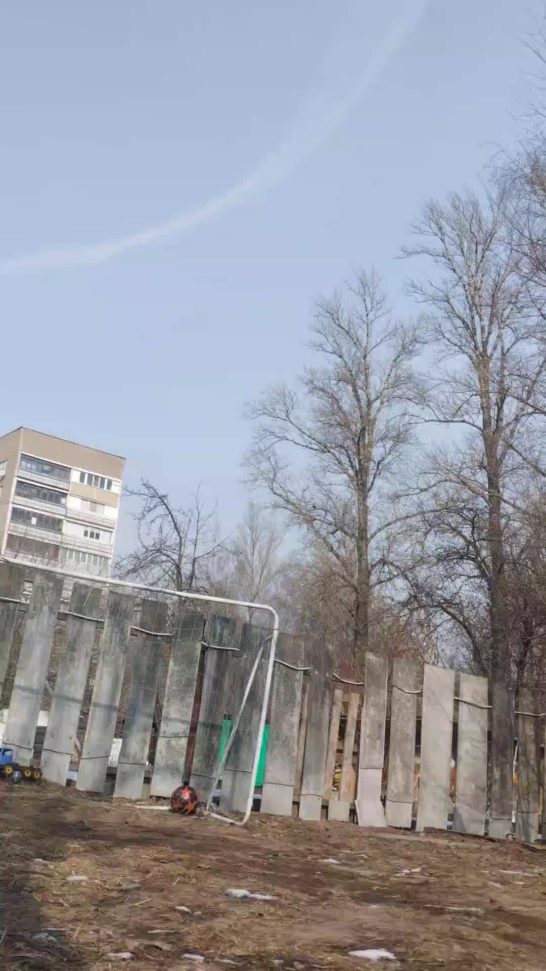 футбол
