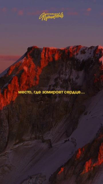 ПОЕХАЛИ В ГОРЫ? #горыкавказ #джиптурыкавказ #турыкавказ