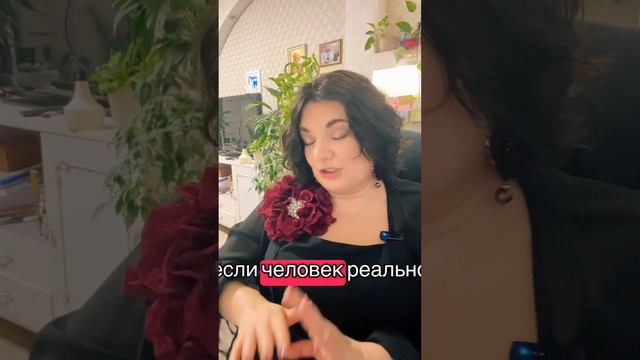 Лицемерие-маска боли