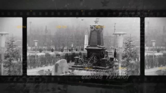 Песня Метель!