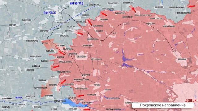 Сводка на утро 1 марта