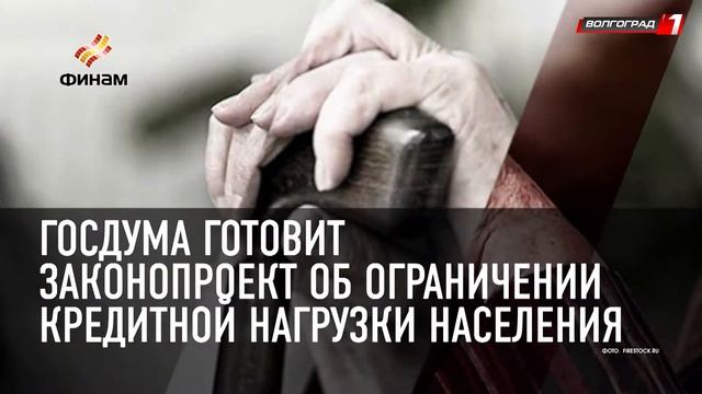 КАК ПОМЕНЯТЬ ВАЛЮТУ И ПОЛУЧИТЬ 13% ДОХОДА