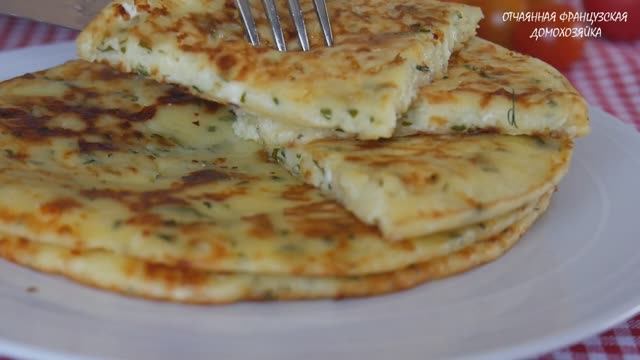 Нереально вкусный завтрак: лепёшки с сыром! 🥞🧀