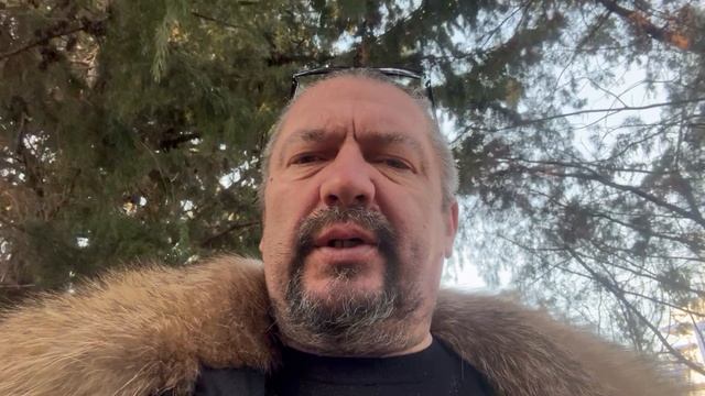О ситуации…