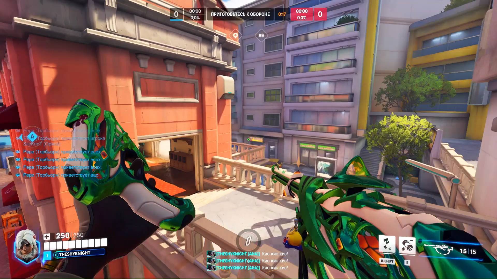 Overwatch 2: Типичное начало катки за Ану :D
