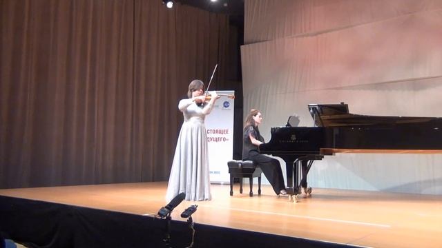 Р. Вагнер Листок из альбома