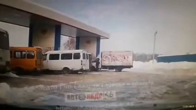 Взорвался газ на АВТО