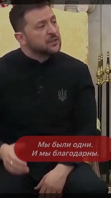 Что здесь происходит? Ответ, который изменит ваше мнение