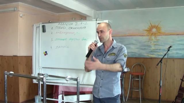 Познание Отца   Эдик