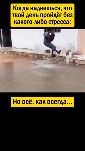 👉 Ты знаешь, кому отправить 😁