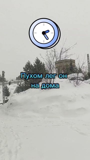 В городе ещё живёт зима. 1739596638099