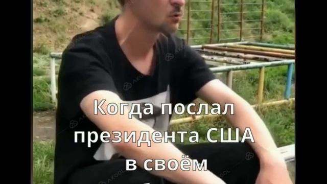 Зеленский после переговоров в белом доме
