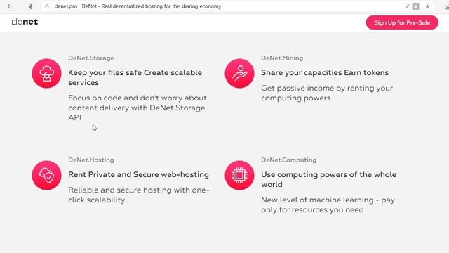DeNet - децентрализованное хранилище данных и веб-хостинг