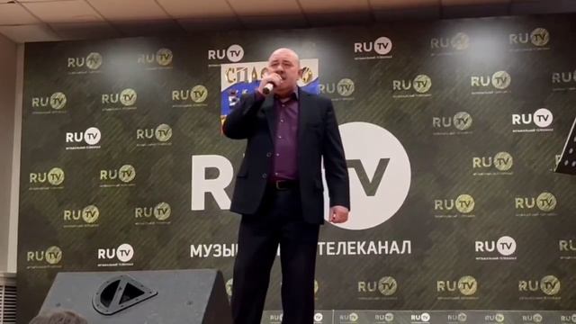 РОДИНА-МАТЬ.mp4
