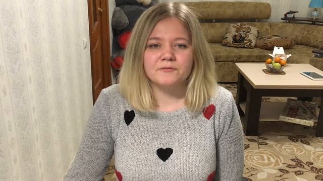Дежавю - Жасмин