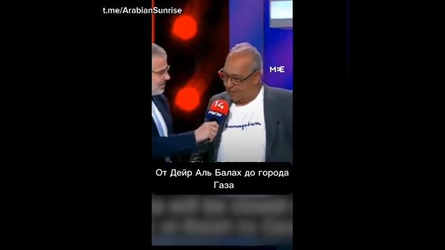 Высказывания сионистов