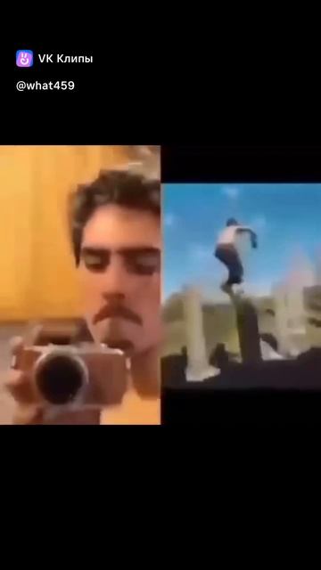 смешно