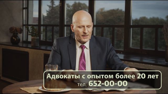 "Адвокат Горичев и партнеры" - надежная юридическая помощь по административным делам.