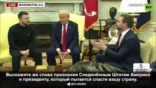 Учимся вести переговоры правильно. Субтитры скандала Трамп - Зеленский