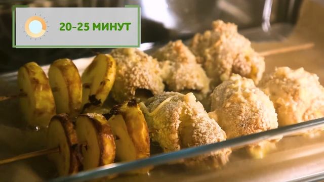 Куриные рулеты со шпинатом