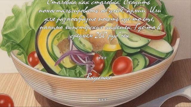 Как сделать суп-пюре из тыквы с пряностями  .