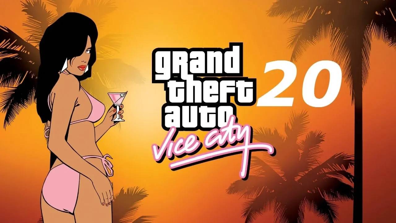 Прохождение GTA: Vice City #20 (Камера смертников)