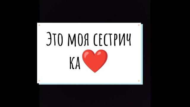 Это если вы ещё в лайке сидите 😉