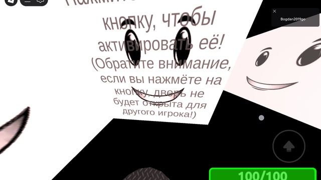 pm 6:06