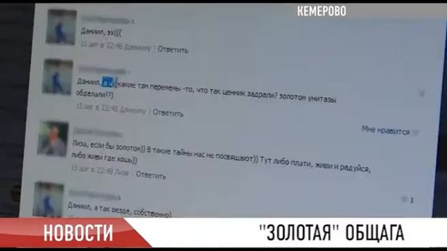 С 1 сентября плата за проживание в студенческих общежитиях заметно подрастёт