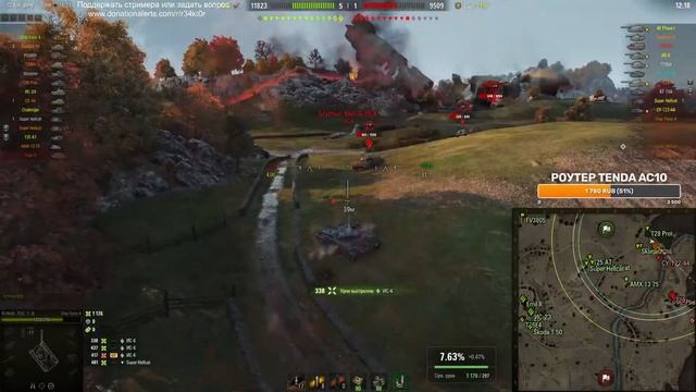 WOT#107 Char Futur 4 - штатный большой ремкомплект (Катаю впервые) %)