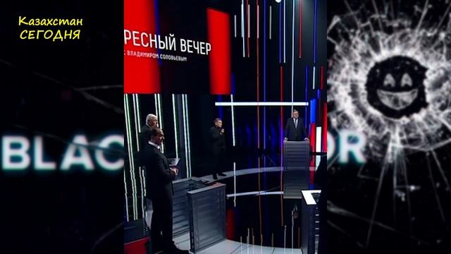 Казахи ОТКАЗАЛИСЬ ОТ РОССИИ! Российское ТВ в Казахстане