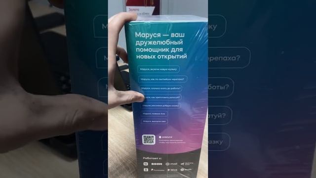 2 апреля 2022 г.