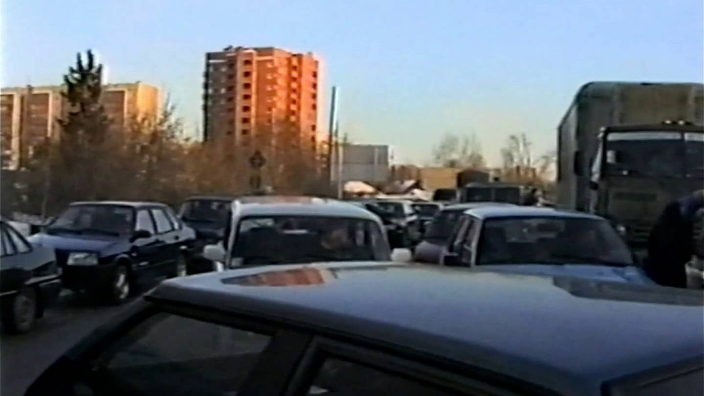 2000 год. Тюмень. "Черная кошка". Эфир 29-02-2000