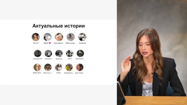 Упаковка профиля