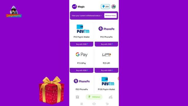 📲 Best Free Mobile Recharge Apps || Jio,Airtel,Voda, Free Recharge Kaise Kare || Free Recharge App