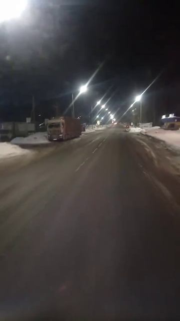 еду, еду, ребята.