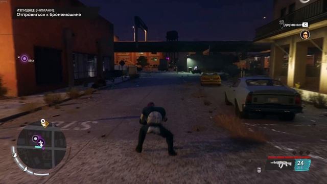 Saints Row 2022. Споткнулся о воздух