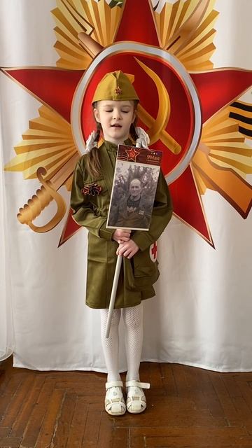 Онлайн-челлендж. Павлова Анна