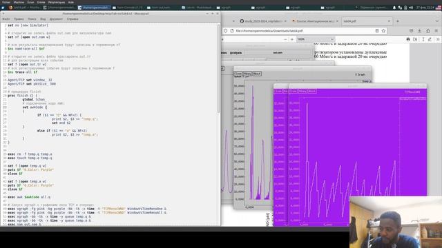 imi_lab4