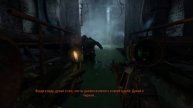 Metro: Last Light женское прохождение#23:Река судьбы)