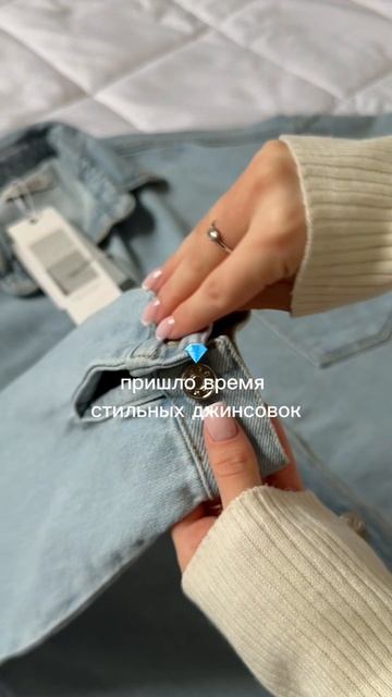 #shorts