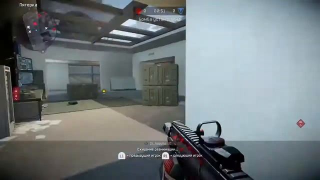 PS4 / Warface РМ / Раздача Кодов !!! // Стрим! // Унижаем Всех!