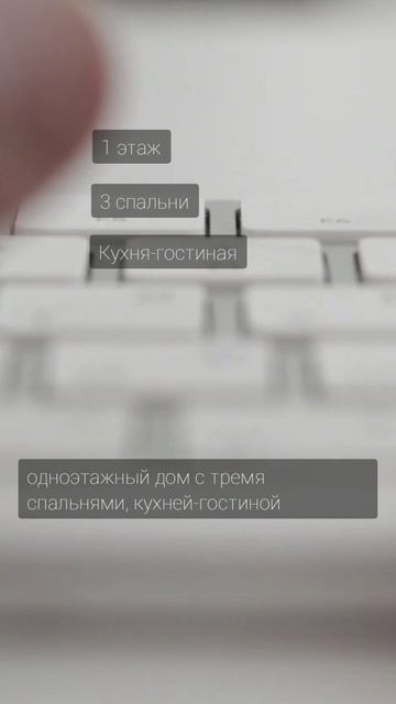 Искуственный интеллект в дизайне и архитектуре