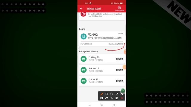 home credit mobile finance kaise kare | home credit app se mobile finance kaise karen | home credit