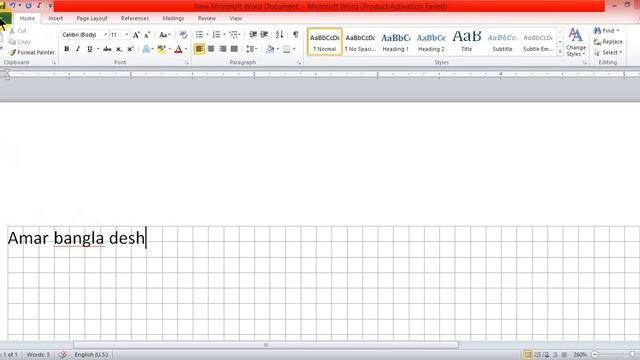 How To Convert Doc To Pdf without software easy way (Bangla Tutorial)